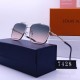 LV Sunglasses Goods