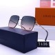 LV Sunglasses Goods