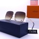 LV Sunglasses Goods