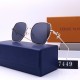 LV Sunglasses Goods