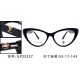 LV Sunglasses Goods