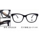 LV Sunglasses Goods