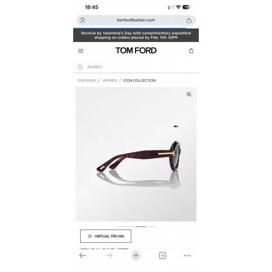 Tom Ford Glasses