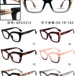 Burberry Glasses: High Quality