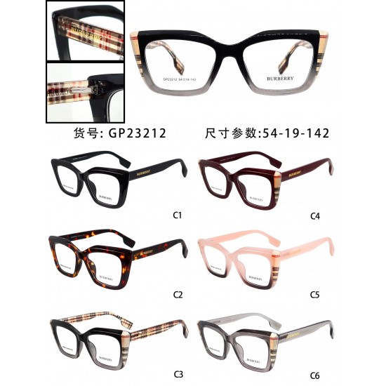 Burberry Glasses: High Quality