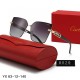 Cartier Glasses: High Quality