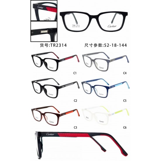 Cartier Glasses: High Quality