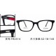 Cartier Glasses: High Quality