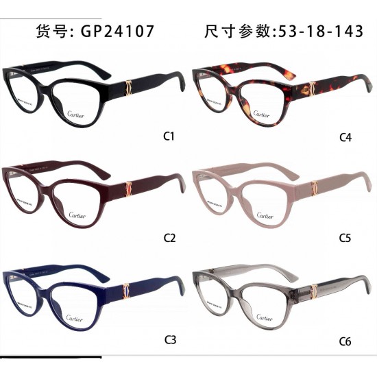 Cartier Glasses: High Quality