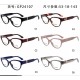 Cartier Glasses: High Quality