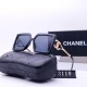 Chanel Glasses: High Quality