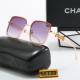 Chanel Glasses: High Quality