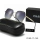 Chanel Glasses: High Quality