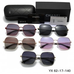 Chanel Glasses: High Quality