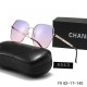 Chanel Glasses: High Quality