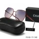 Chanel Glasses: High Quality
