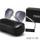 Chanel Glasses: High Quality