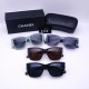 Chanel Glasses: High Quality