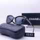 Chanel Glasses: High Quality