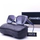 Chanel Glasses: High Quality