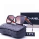 Chanel Glasses: High Quality