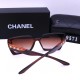 Chanel Glasses: High Quality