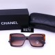 Chanel Glasses: High Quality