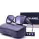 Chanel Glasses: High Quality