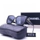 Chanel Glasses: High Quality