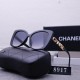 Chanel Glasses: High Quality