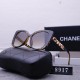 Chanel Glasses: High Quality