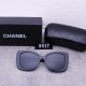Chanel Glasses: High Quality