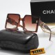 Chanel Glasses: Good Quality