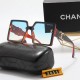 Chanel Glasses: Good Quality