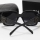 Chanel Glasses: Good Quality