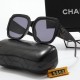 Chanel Glasses: Good Quality