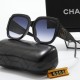 Chanel Glasses: Good Quality