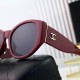 Chanel Glasses—Good Quality