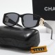 Chanel Glasses: High Quality