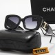 Chanel Glasses: High Quality