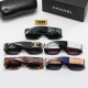 Chanel Glasses: High Quality