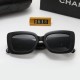 Chanel Glasses: High Quality