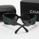 Chanel Glasses: High Quality