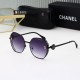 Chanel Glasses: Good Quality