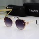 Chanel Glasses: Good Quality