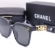 Chanel Glasses: High Quality