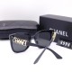 Chanel Glasses: High Quality