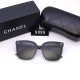 Chanel Glasses: High Quality