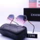 Chanel Glasses: High Quality