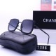 Chanel Glasses: High Quality